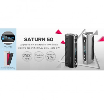 Box Mod SMISS Saturn 50 2500mAh 0.2Ohm 50W srebrny