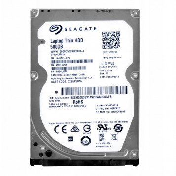 Dysk wewnętrzny HDD Seagate ST500LM021 500GB 2.5'' SATA III