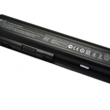 Bateria do laptopa HP HSTNN-UB72 4200mAh 10.8V