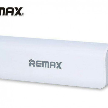 Powerbank Remax Power Box Mini 2600mah biały