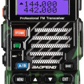 Krótkofalówka walkie-talkie BAOFENG UV-5R PLUS Zielona