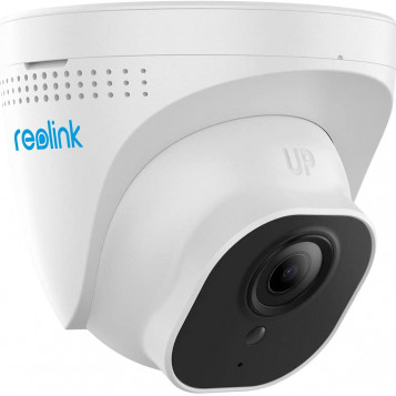 Kamera monitoringu IP Reolink RLC-520 5MP PoE 2560x1920