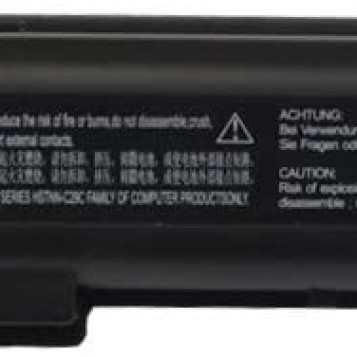 Akumulator bateria do HP Pavilion Sunydeal HDX18 HSTNN-C50C 14,4W