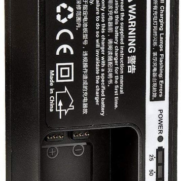 Ładowarka do akumulatorów Li-Ion GODOX C29 do latarki AD200 WB29