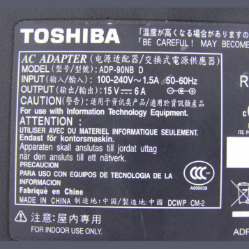 Zasilacz Toshiba ADP-90NB D 15V 6A 90 W 6.3 x 3.0 mm