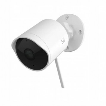 Inteligentna kamera zewnętrzna Xiaomi Yi YHS.3017 YI002