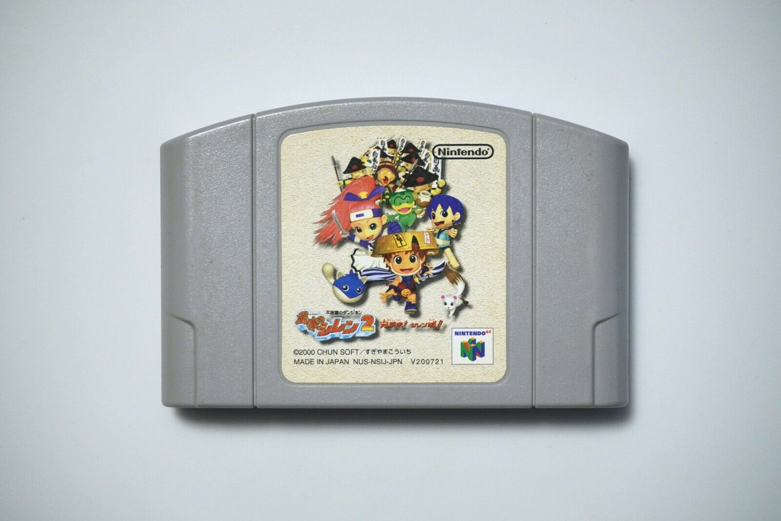 Nintendo 64 Fushigi no Dungeon Fuurai no Shiren Japan N64