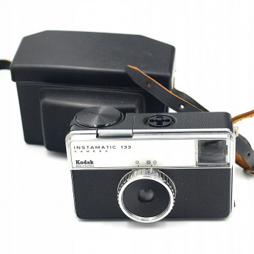 Kodak Instamatic – retro aparat – ogłoszenie