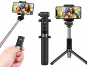 Statyw uchwyt Selfie Stick tripod Disph z pilotem Bluetooth do telefonu – zdjęcie 1