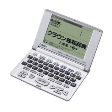 Casio EX Word XD H7100 – elektroniczny słownik – ogłoszenie