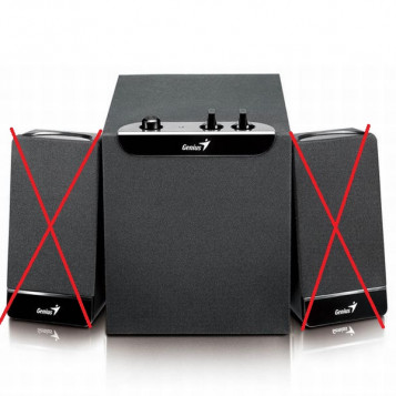 Głośnik centralny subwoofer Genius SW-N2.1 200 (używany)
