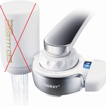 Oczyszczacz wody filtr nakrannowy Toray Torebino MK307