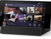 Przewodowy głośnik Bluetooth ze stacją ładującą Sony BSC10 – zdjęcie 2