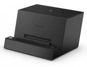Przewodowy głośnik Bluetooth ze stacją ładującą Sony BSC10 – zdjęcie 1