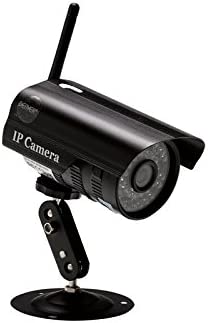 Kamera do monitoringu Denver IPO-320 wielokolorowa