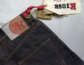 Spodnie jeansy męskie Kiosk Limited Edition – zdjęcie 2