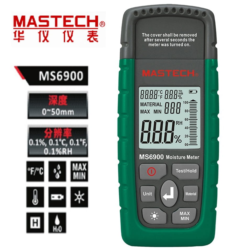 MS-6900 Miernik wilgotności
