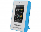Arrival HDYK101A 6 w 1  tester promieniowania – zdjęcie 2