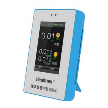 Arrival HDYK101A 6 w 1  tester promieniowania