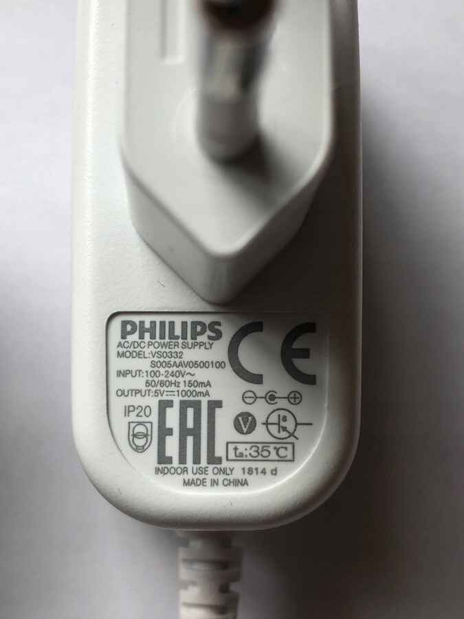Ładowarka PHILIPS VS0332 S005AAV0500100 5V 1000mA