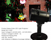 Ogrodowy Projektor LED Albrillo YHHP wiele wzorów RGB – zdjęcie 8