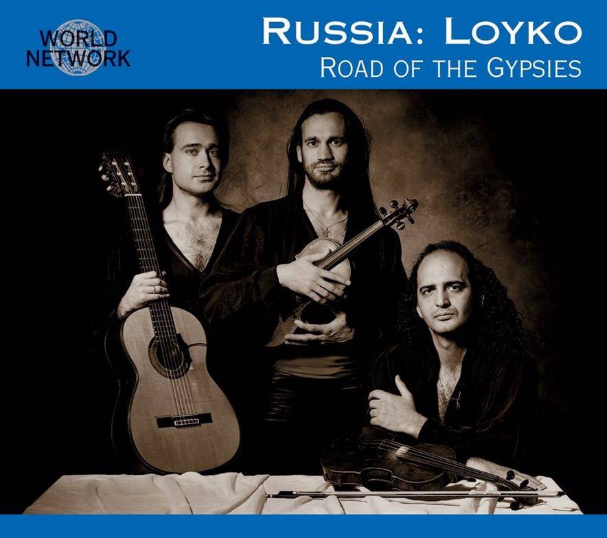 Płyta kompaktowa muzyka Loyko 26 Russia CD