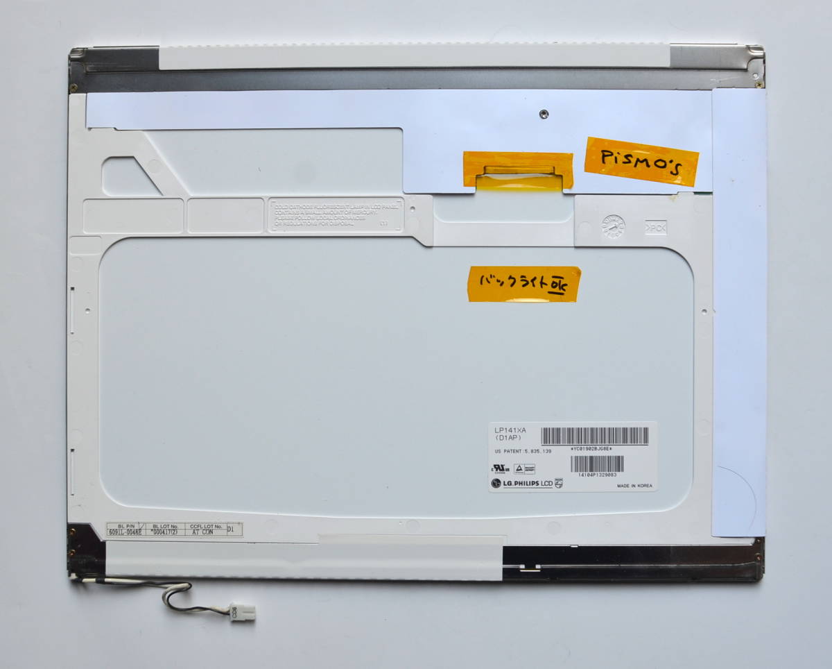 Matryca LCD LG.Philips LP141XA-D1AP 14.1" MAT