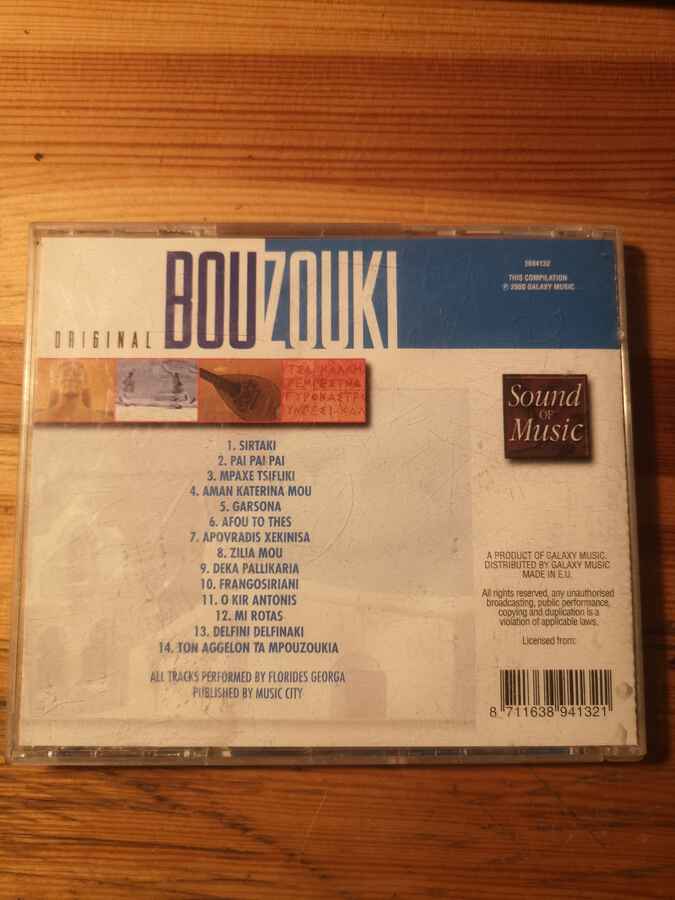 Płyta kompaktowa Bouzouki Daiginal CD
