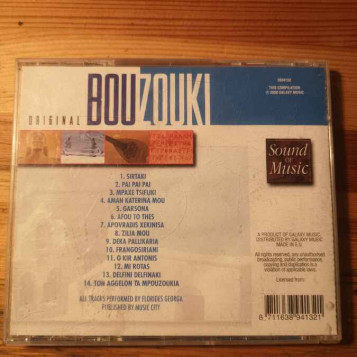 Płyta kompaktowa Bouzouki Daiginal CD