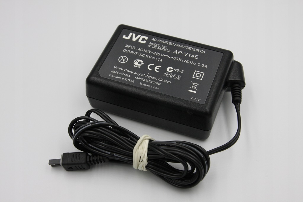 Zasilacz ładowarka JVC AP-V14E 11V 1A do kamer