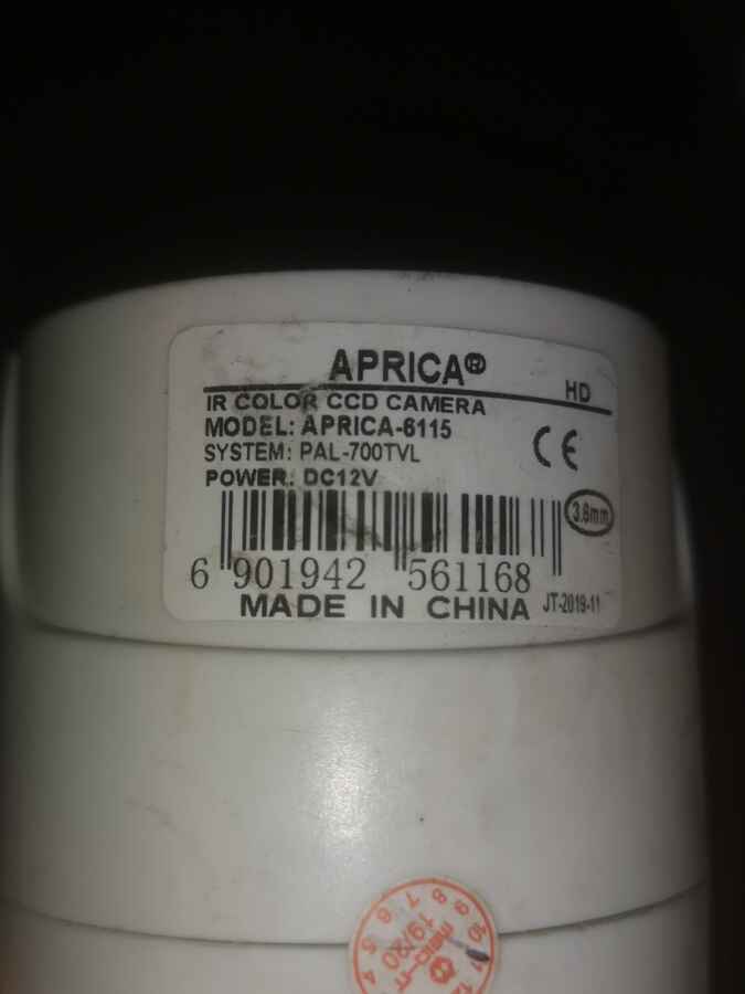 Kamera przewodowa APRICA 6115 720P 12V