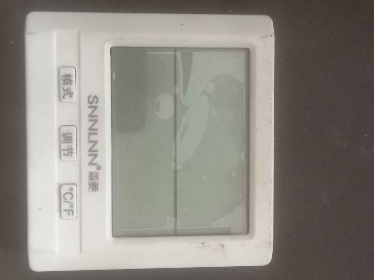 Termometr elektroniczny higrometr SNNLNN