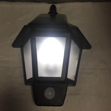 Lampa solarna z czujnikiem ruchu