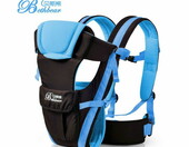 Nosidełko ergo carrier 18KG 3-24 M-CY ergonomiczne – zdjęcie 3