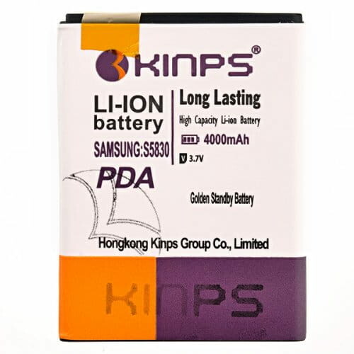 Bateria Kinps do telefonu Samsung ace S5830 2900mAh + tylna klapka