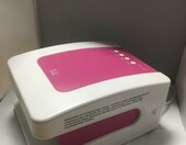 Zestaw Hybryd lampa UV 45W + gratisy 811szt – zdjęcie 4
