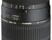Obiektyw teleobiektyw Tamron AF 70-300mm F/4-5.6 Di LD Macro 1:2 Nikon – zdjęcie 1