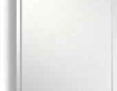 Panel grzewczy Könighaus P serie 600W biały 60x100x1cm – zdjęcie 2