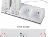 Stacja ładująca kontrolery Nintendo Wii + 4 baterie – zdjęcie 4