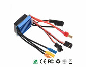 Silnik bezszczotkowy BL motor 2435 4800KV + kontroler prędkości ESC 25A – zdjęcie 4