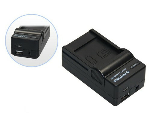 Ładowarka Patona 1804 8,4V Usb Micro-Usb Avant BATS8