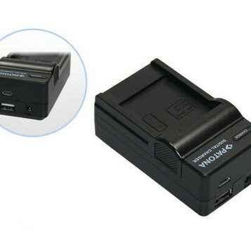 Ładowarka Patona 1804 8,4V Usb Micro-Usb Avant BATS8