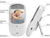 Bezprzewodowy wyświetlacz HD Baby Monitor KYG 2,4-calowy – zdjęcie 2
