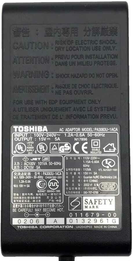 Zasilacz Toshiba PA3083U-1ACA 15V 5A  6,3 / 3,0 mm