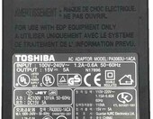 Zasilacz Toshiba PA3083U-1ACA 15V 5A  6,3 / 3,0 mm – zdjęcie 1