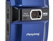 Rejestrator samochodowy DashCam PeiYing Exclusive FHD PY0014 – zdjęcie 1
