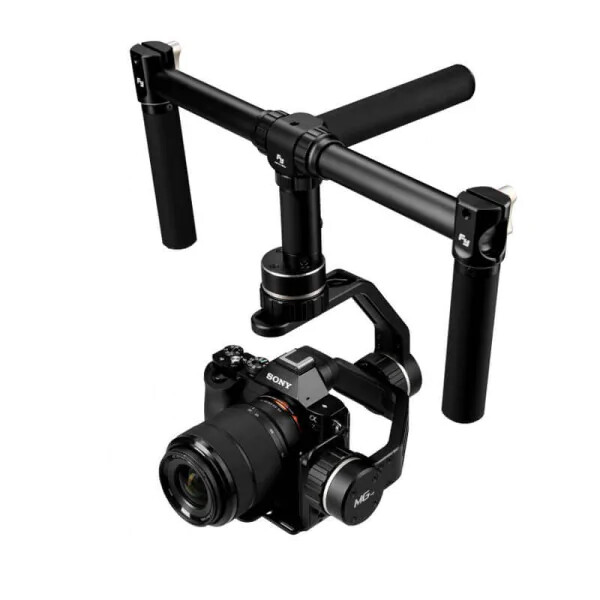 Stabilizator gimbal ręczny do aparatu Feiyu-Tech MG V2