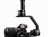 Stabilizator gimbal ręczny do aparatu Feiyu-Tech MG V2 – zdjęcie 3