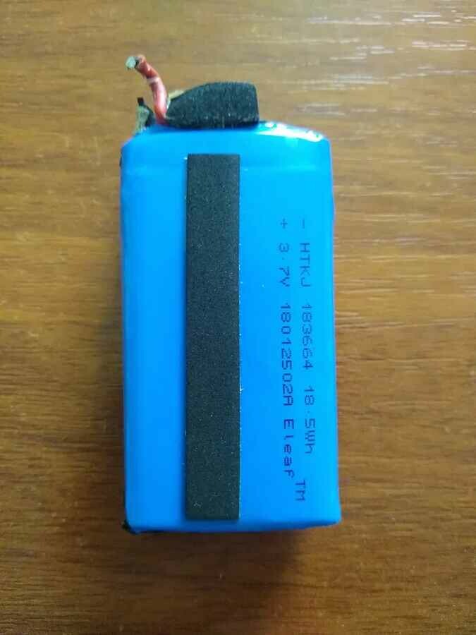 Bateria akumulator do RC modeli HTKJ 183664 18.5Wh 3.7V