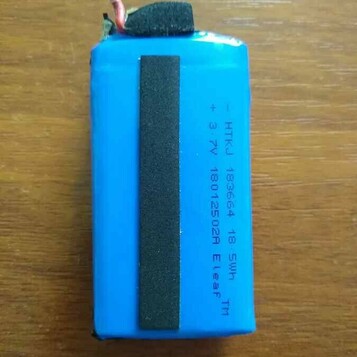 Bateria akumulator do RC modeli HTKJ 183664 18.5Wh 3.7V